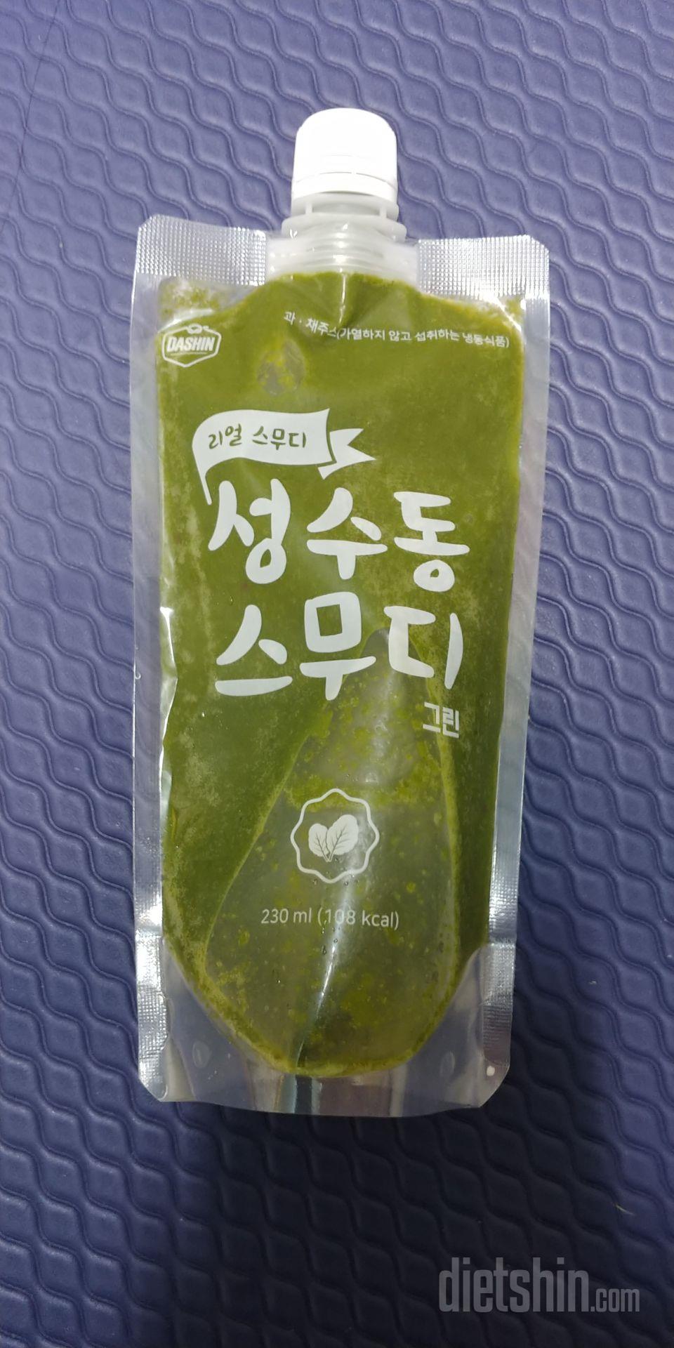 아이스박스에 잘 포장되어서 왔어요.
