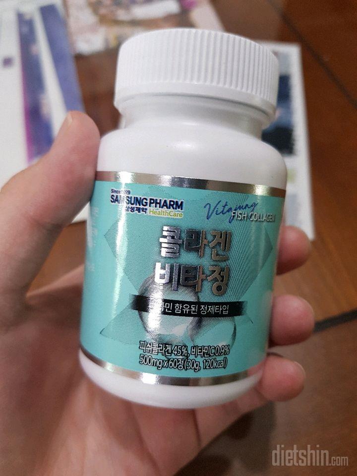 콜라겐 비타정 배송완료!!