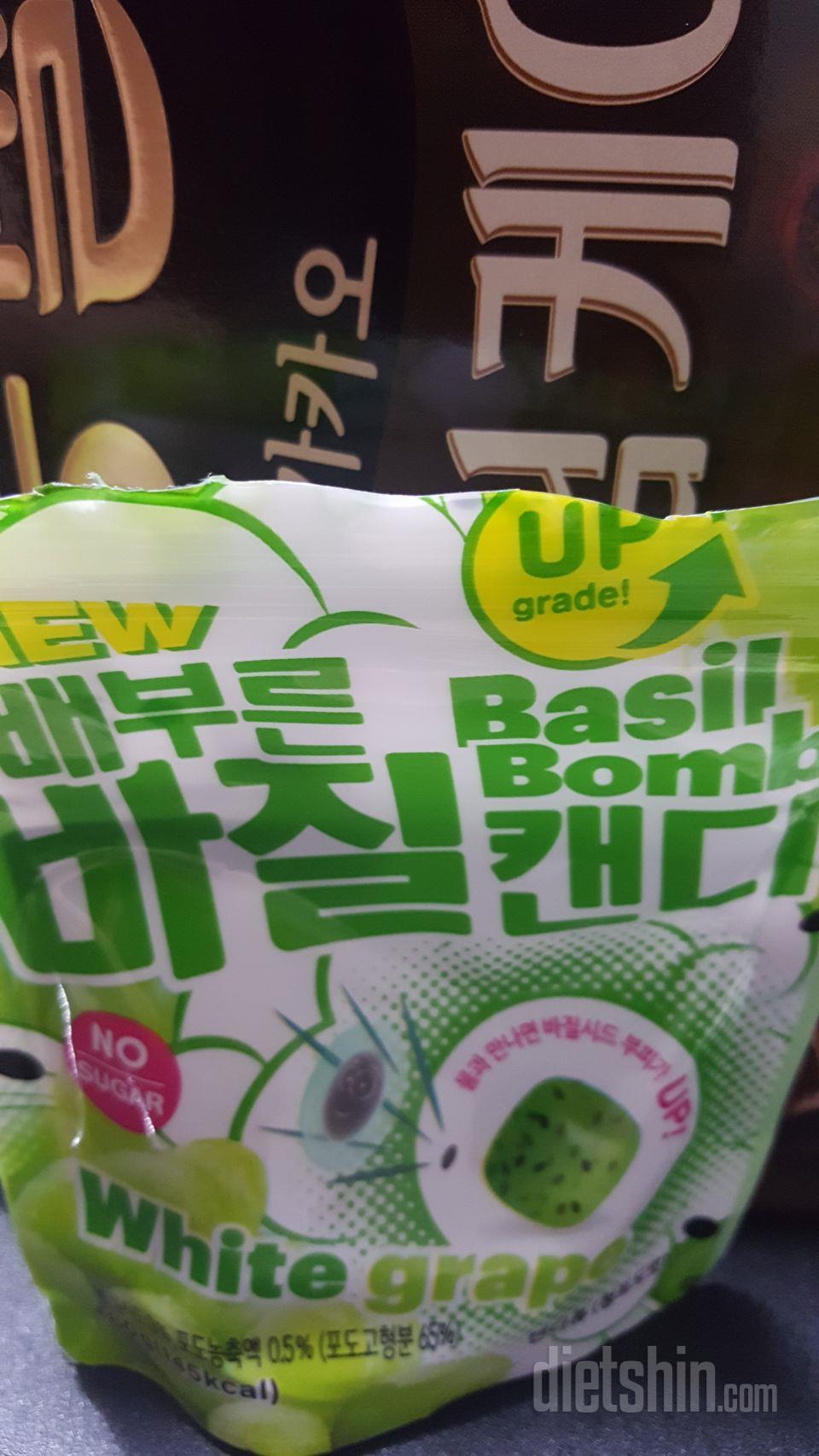 배부른지는 모르겠지만 입심심할때좋아요