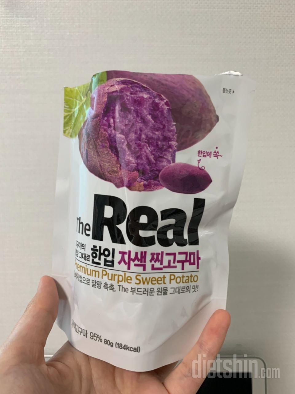 2일차 진행