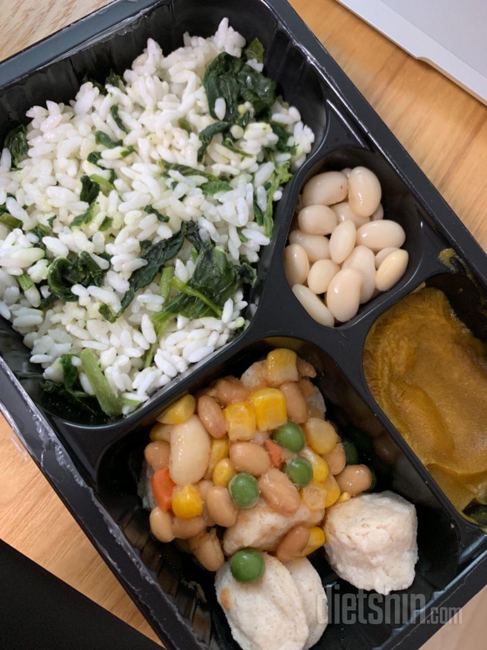 2일차 진행