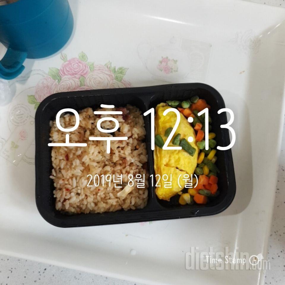 1일차 진행