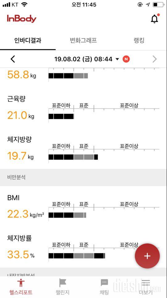 꼭체험해보고싶습니다^^