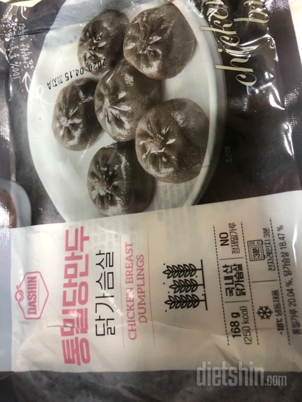 밀가루 냄새가 좀 나지만 기대이상이에