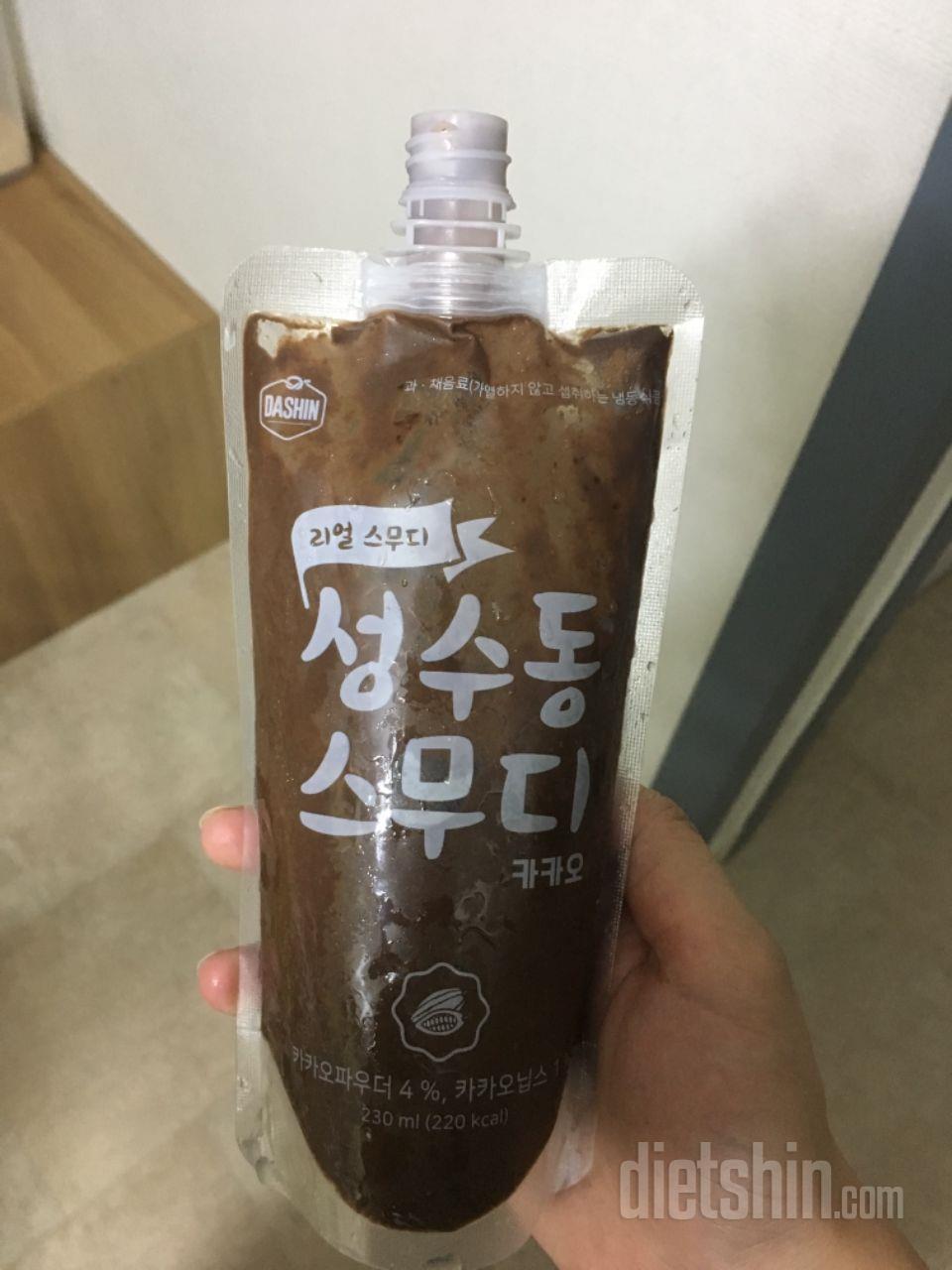 3일차 진행