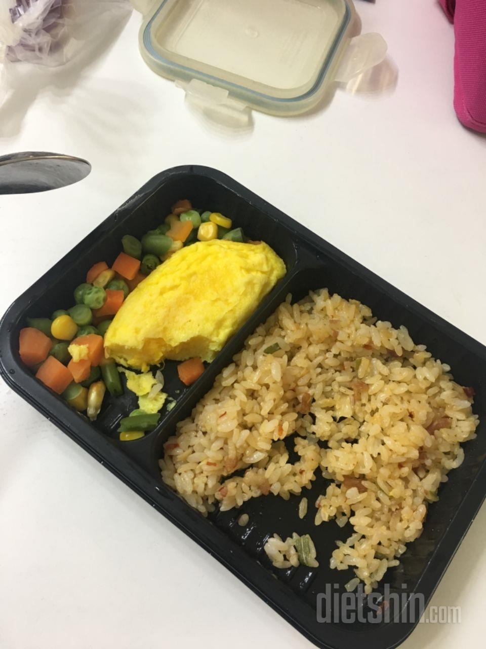 3일차 진행