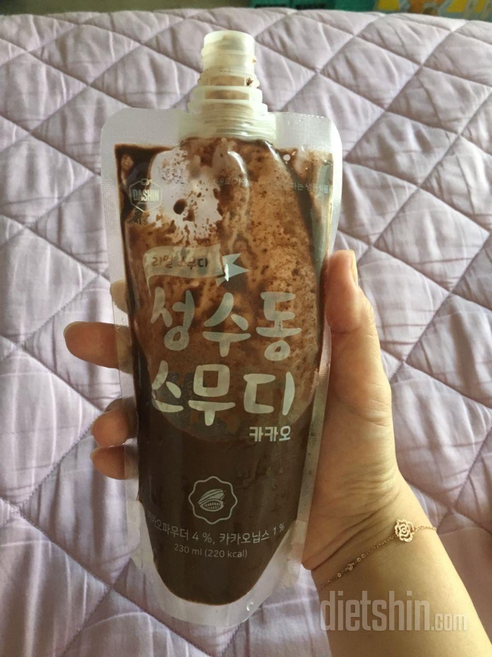 3일차 진행