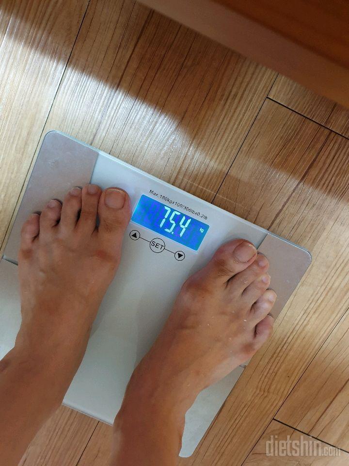 8월 17일 아침 공복체중