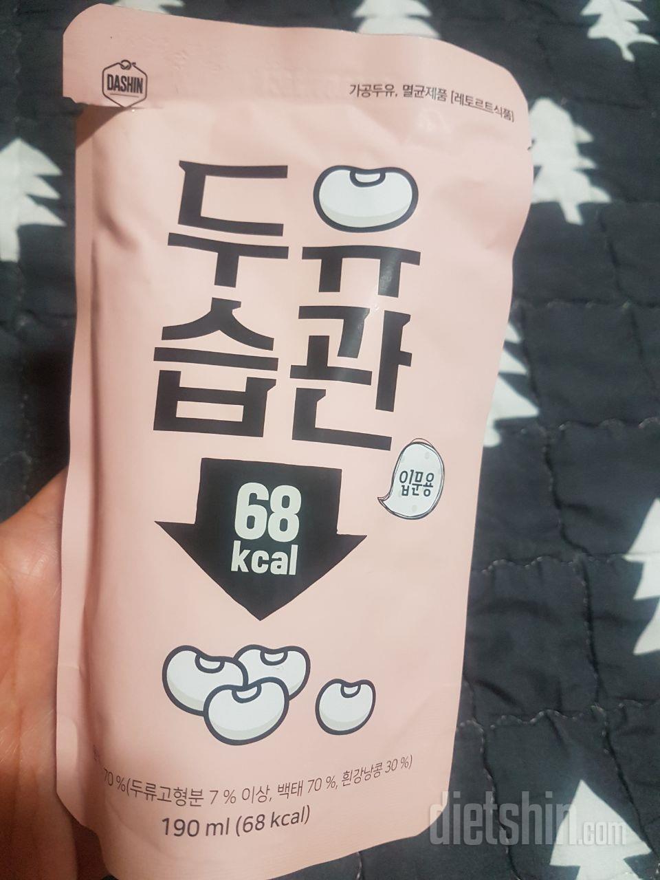이고..생각보다 달지않아요
입문용은