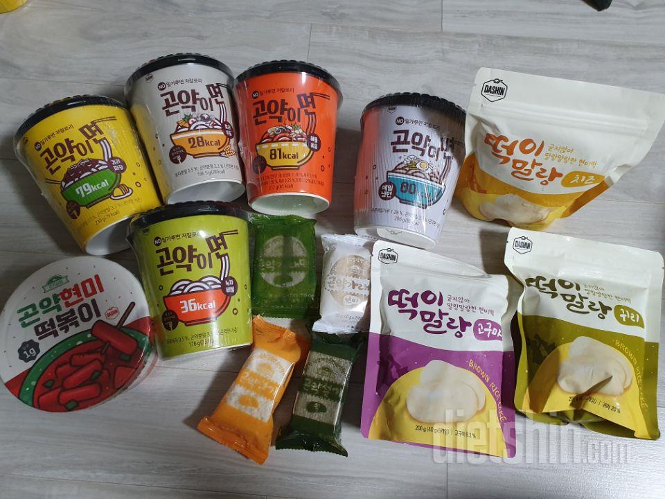 다이어트 간식으로
또 당뇨인 엄마 간