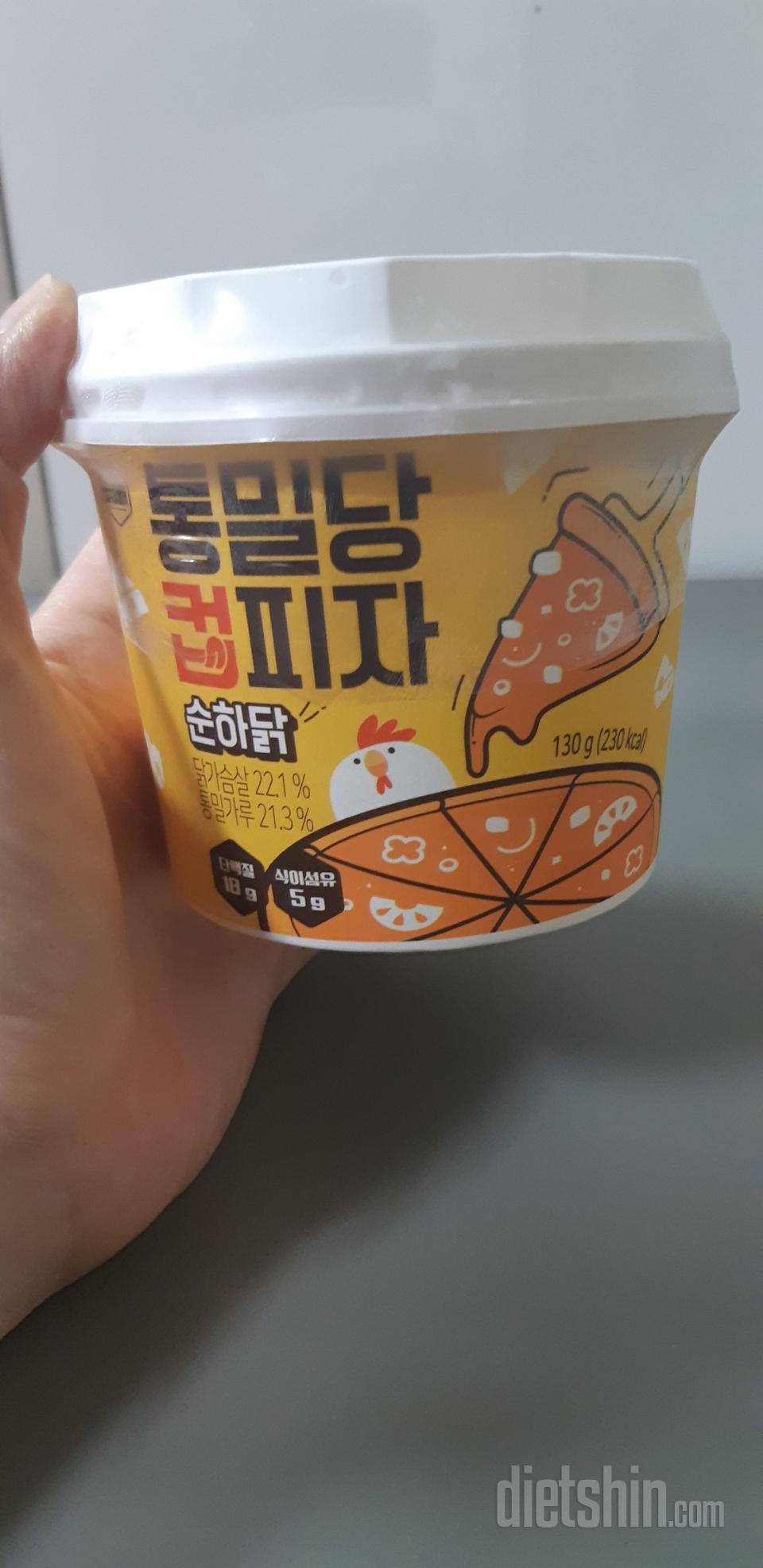 생각보다 사이즈가 좀 작아서 놀랬어요