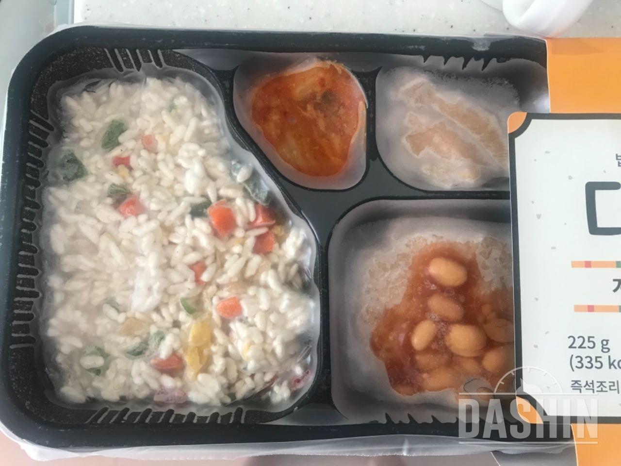 맛있게 잘먹었습니다
당연히 다이어트도