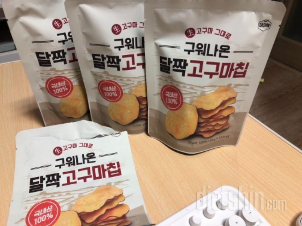 맛있어요!
은근 달고요 자꾸 손가네요