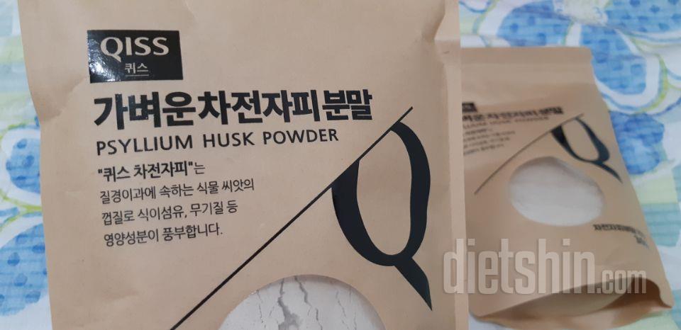 새벽에 공복 운동한지 3주가 지났는데