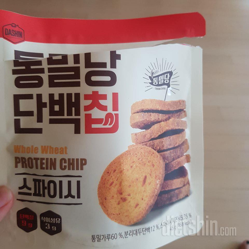 4개중에 스파이시맛 먼저먹어봤는데 다