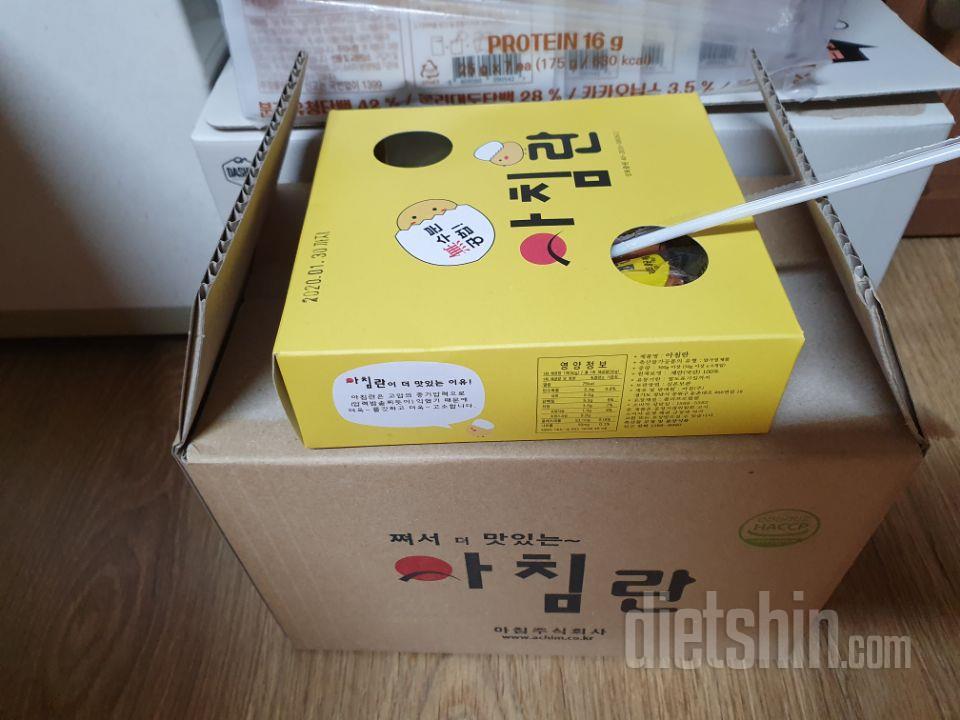 깨졌다는 후기가 많던데 정말 거의 다
