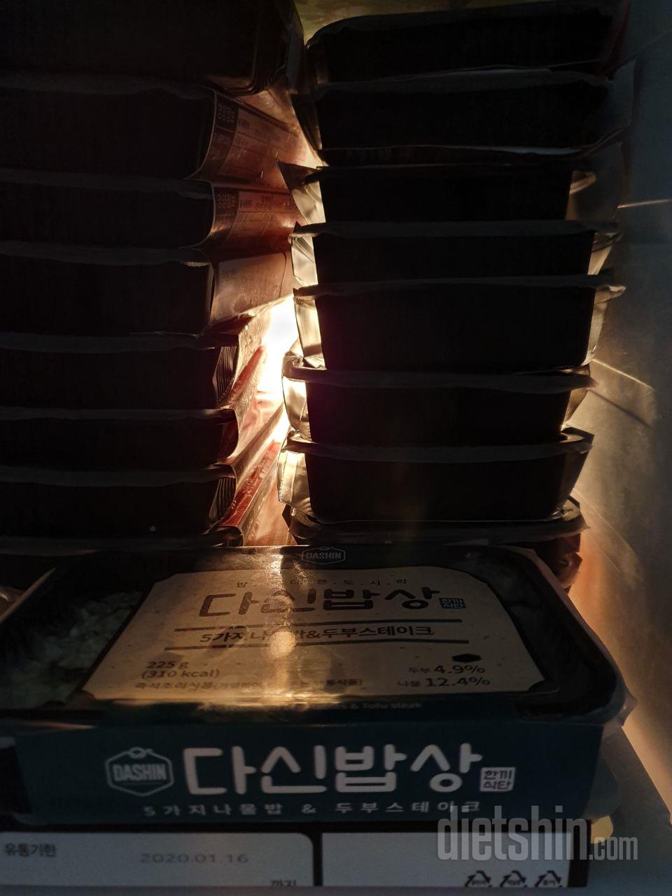 전에 맛도 양도 적당해서 다시 주문하