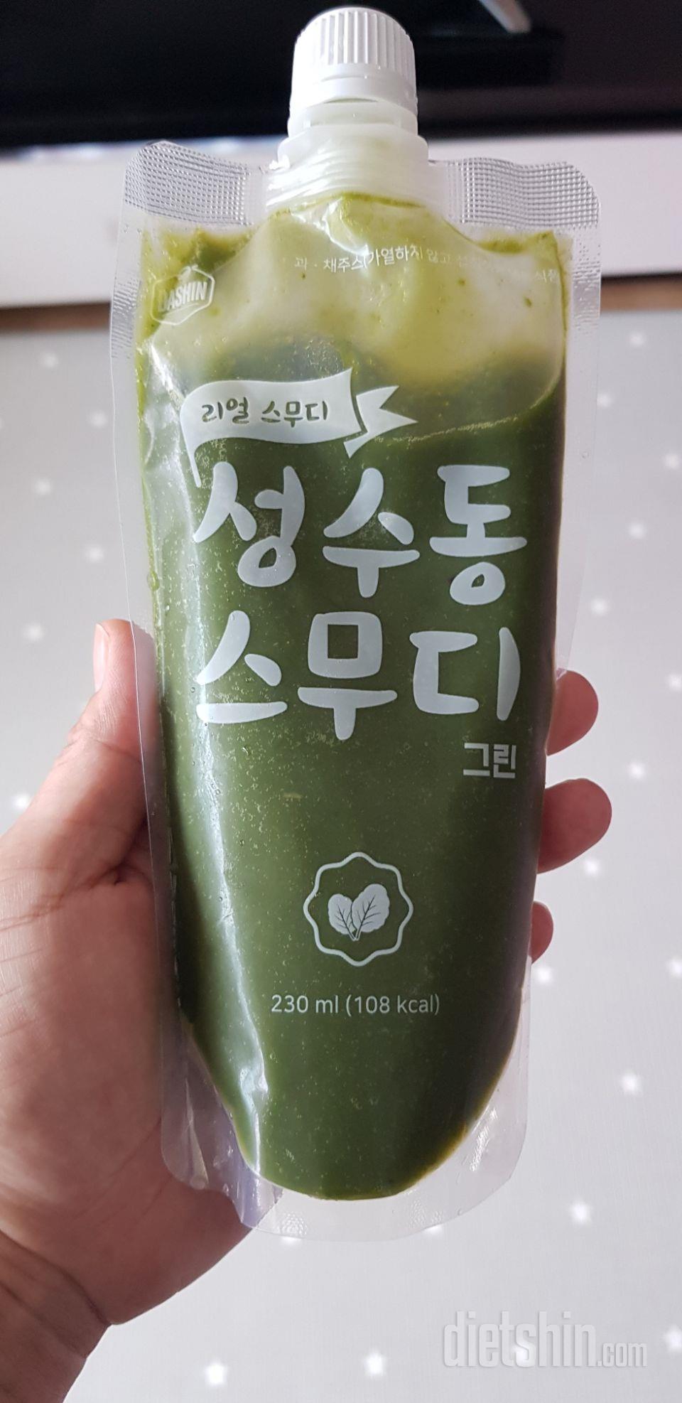 1일차 진행