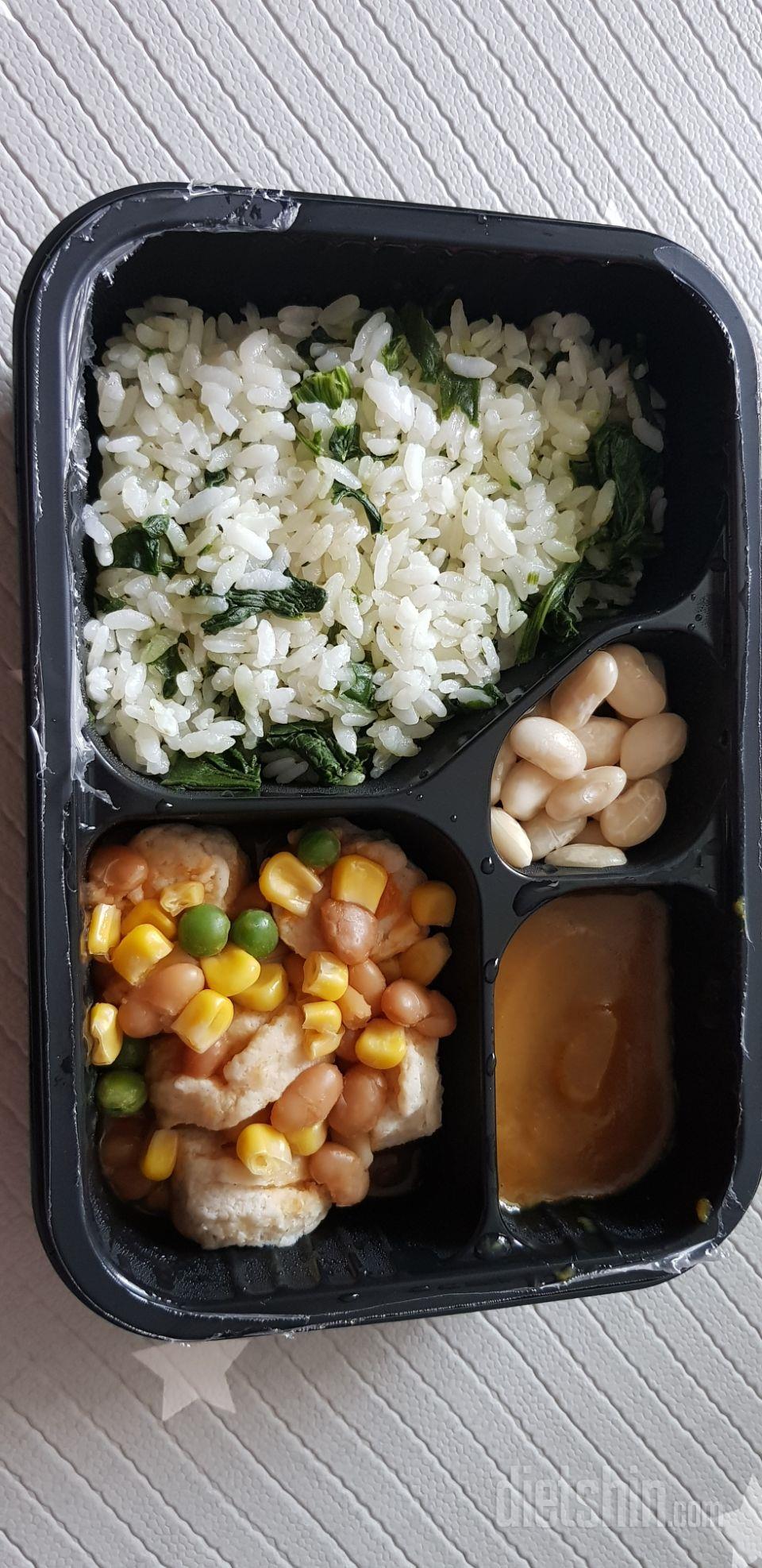 1일차 진행
