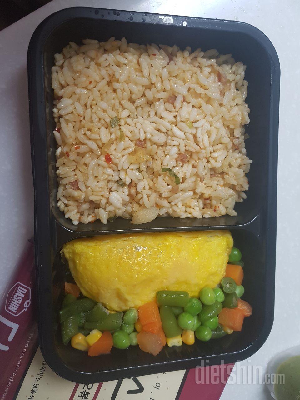 2일차 진행