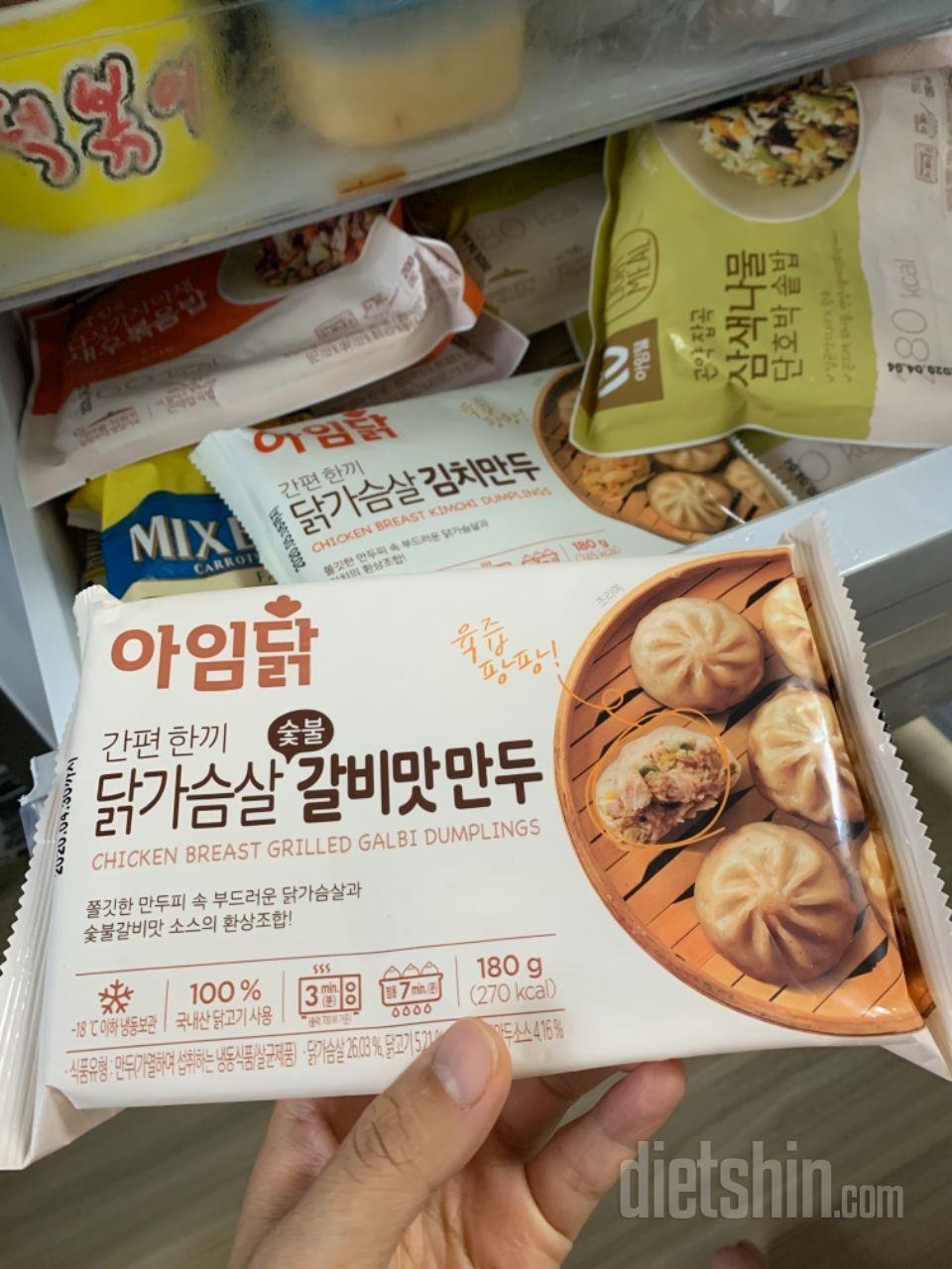 배송도 빠르고 좋아요
대량구매해서 냉