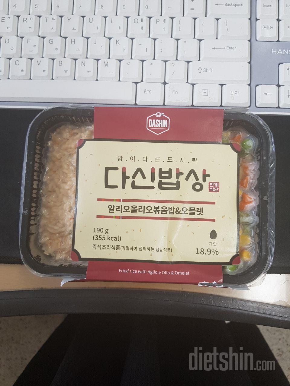3일차 진행