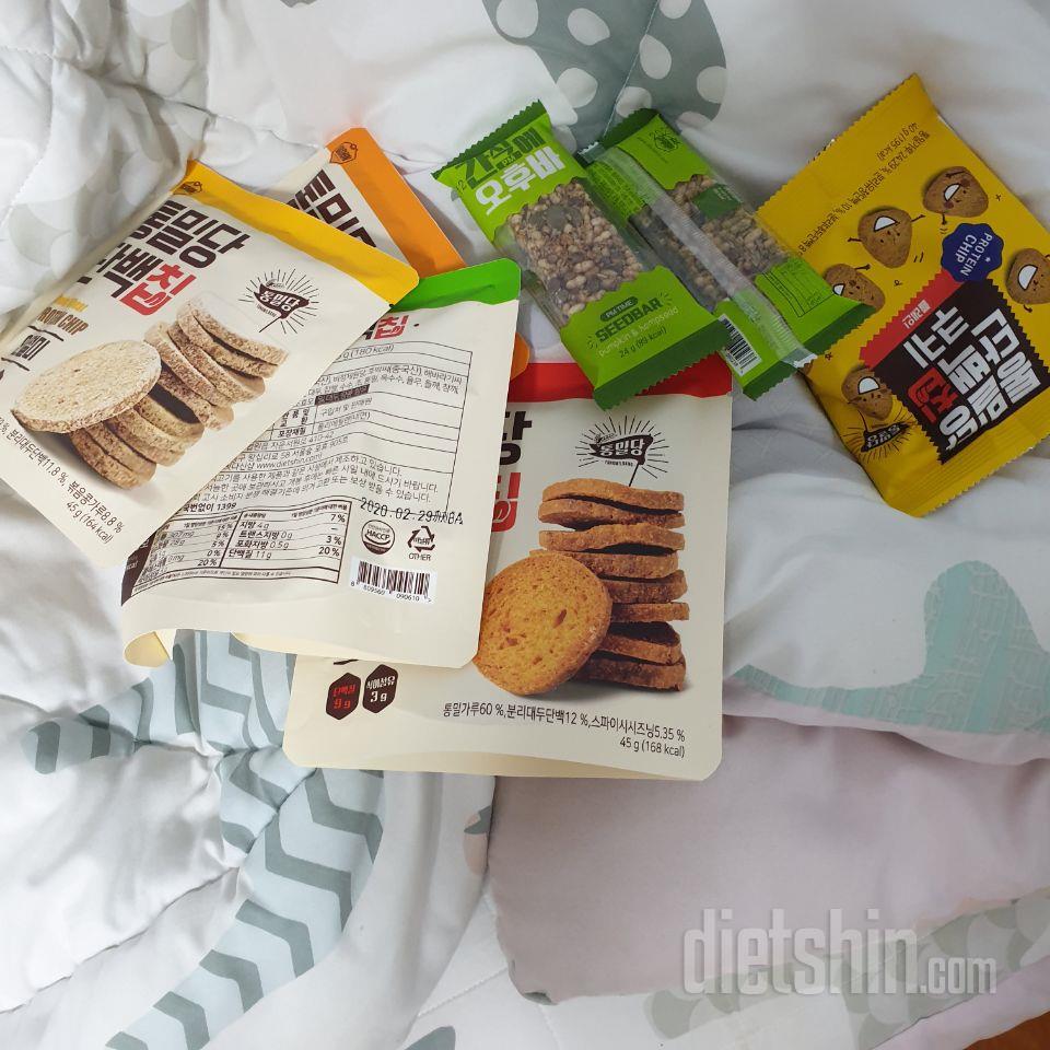 백원이벤트로샀어요ㅎㅎ
잘먹을게요