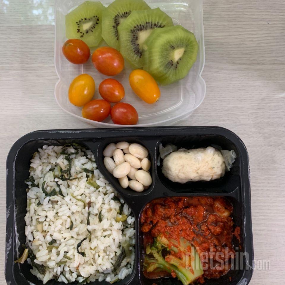 3일차 진행