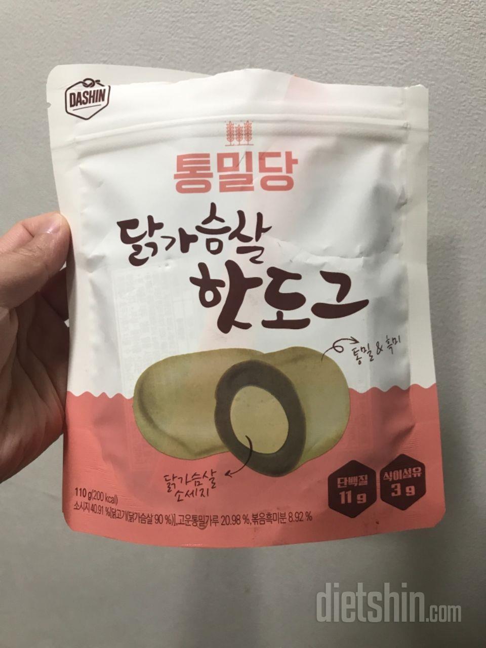 아파트단지내에 일주일에 한번 
장을