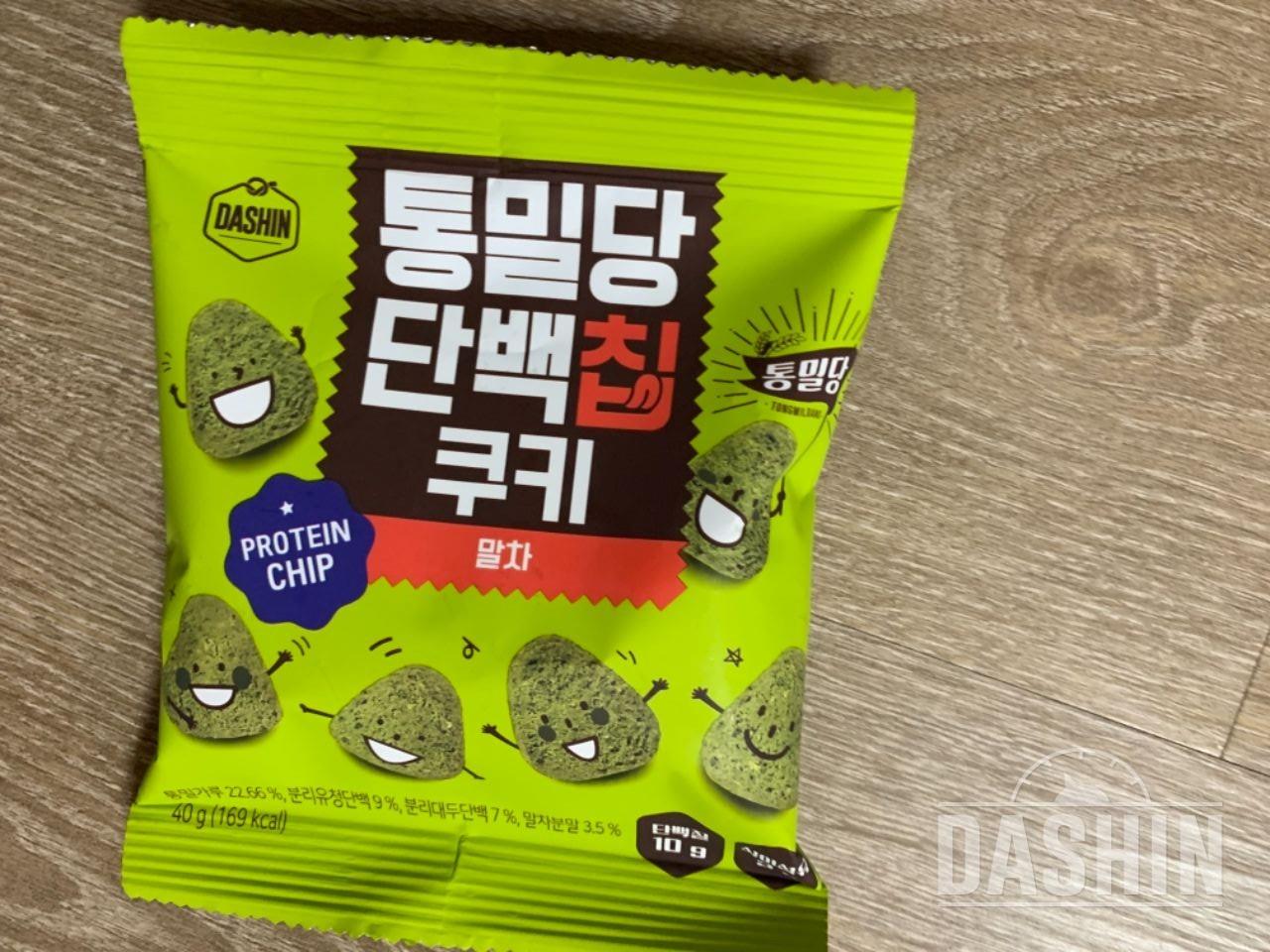 진짜 맛있어요ㅋㅋ
조금 딱딱하긴 한