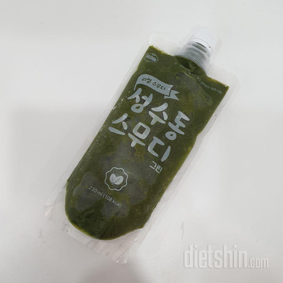 오늘부터 1일차 시작할거에용 잘 됐으