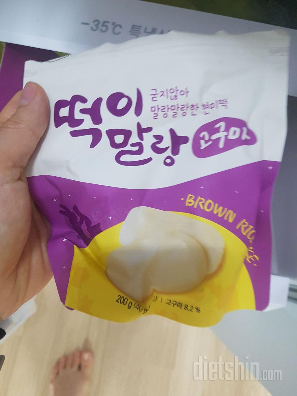 하나700원꼴이네요
가격은쪼금비싸지만