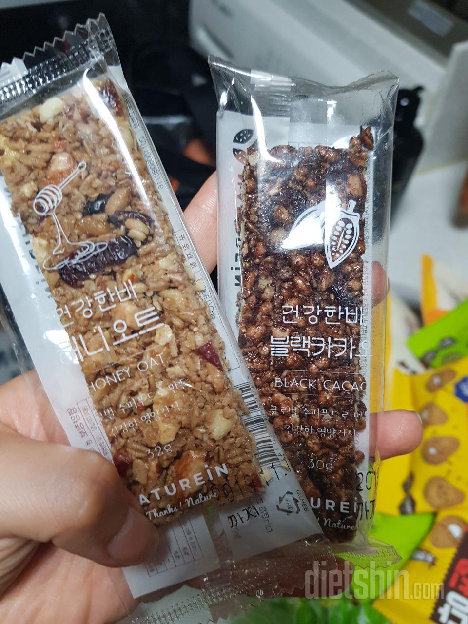 맛있어요 ㅎ 포만감은없지만 ㅜ