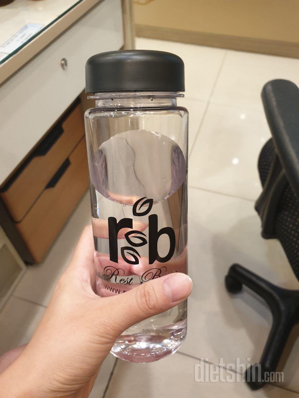 1일차 진행