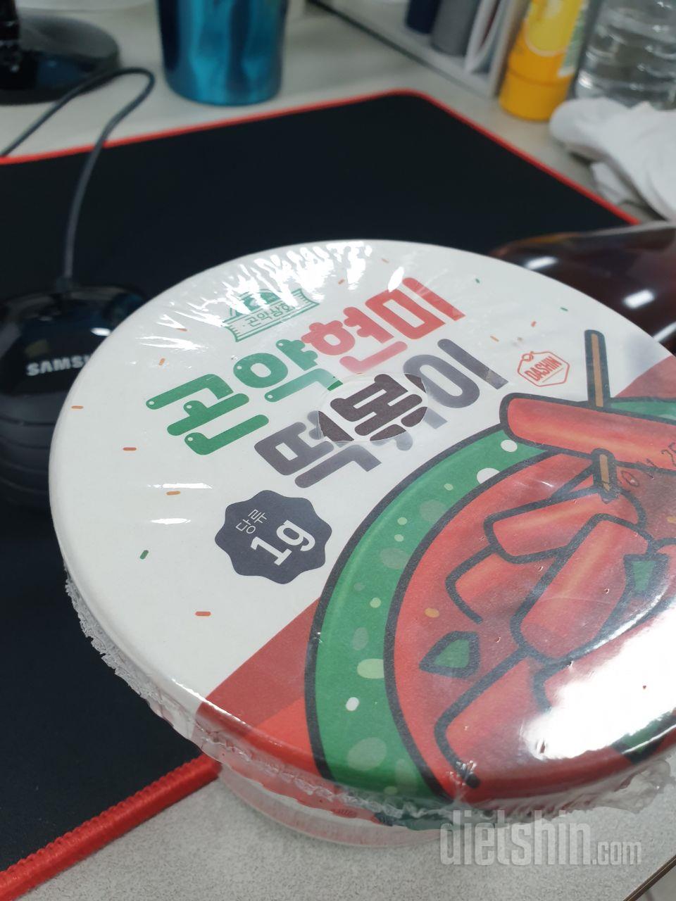 맛있고 든든해서 자주 주문 해 먹게