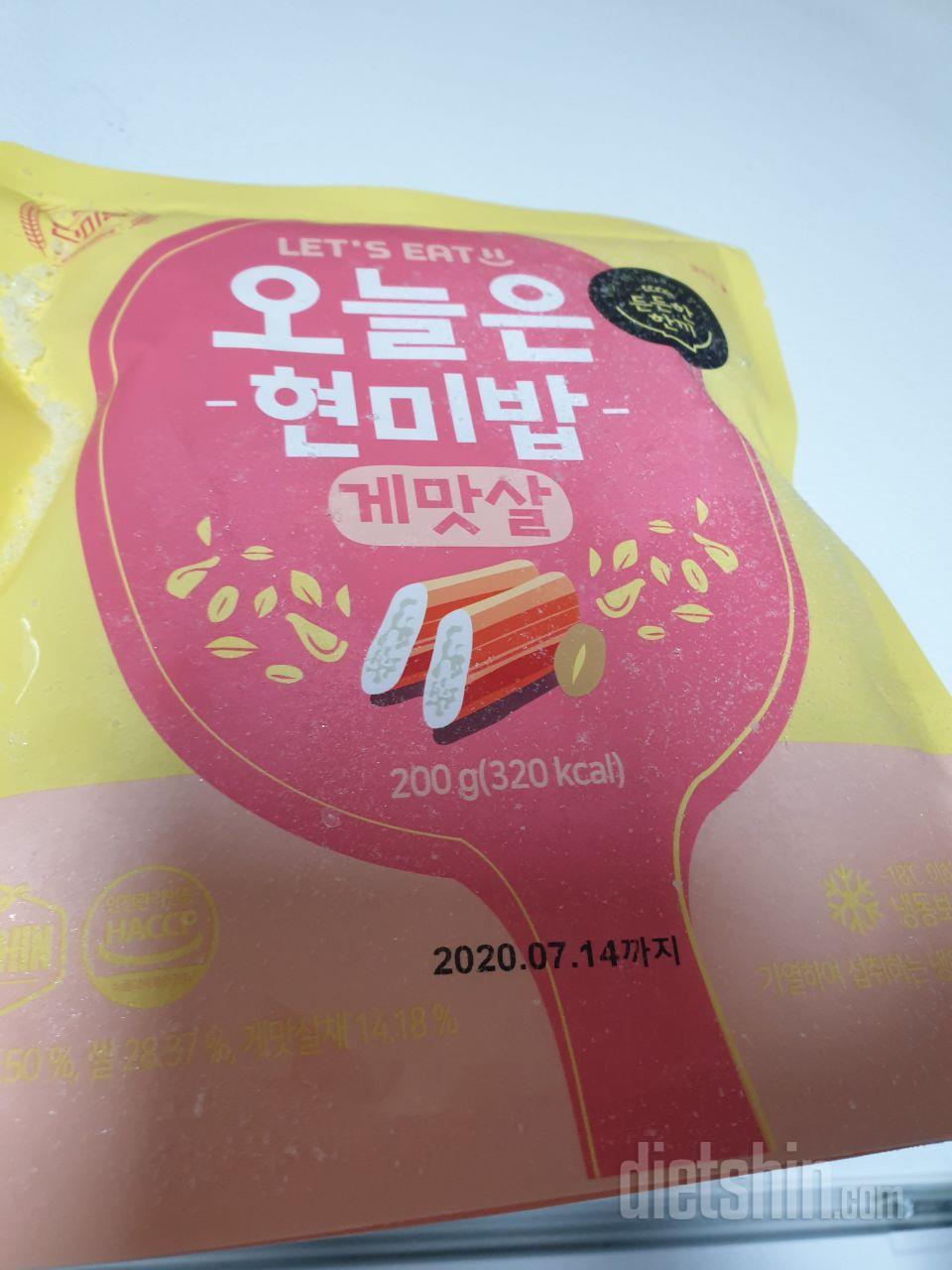 저렴하고 든든해서 자주 시켜 먹어요~