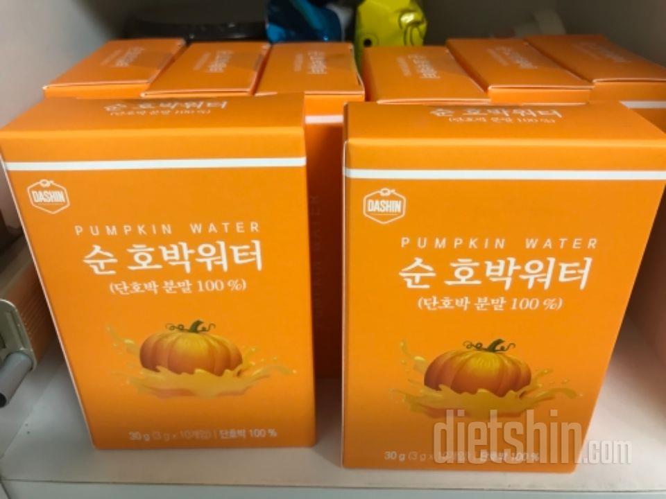 물에 완전히 용해되면 좋겠는데 
그점