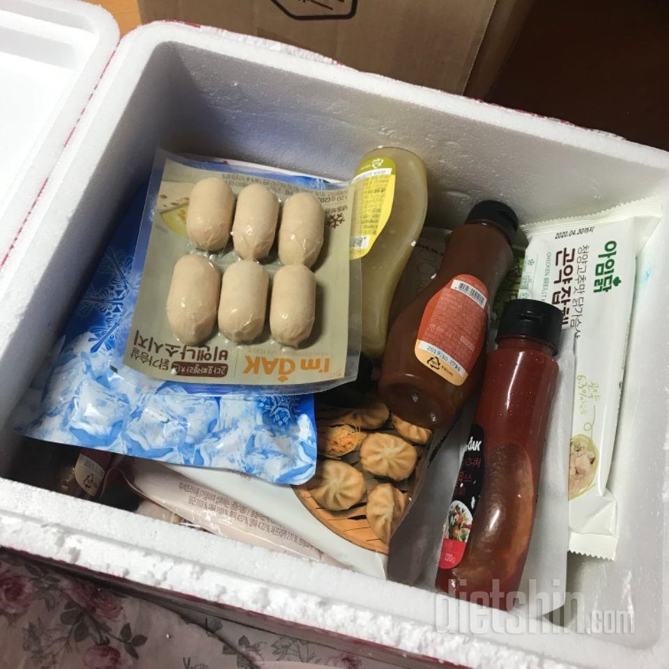 좀 녹아서왔어요ㅠㅠ 근데 다이어트 음