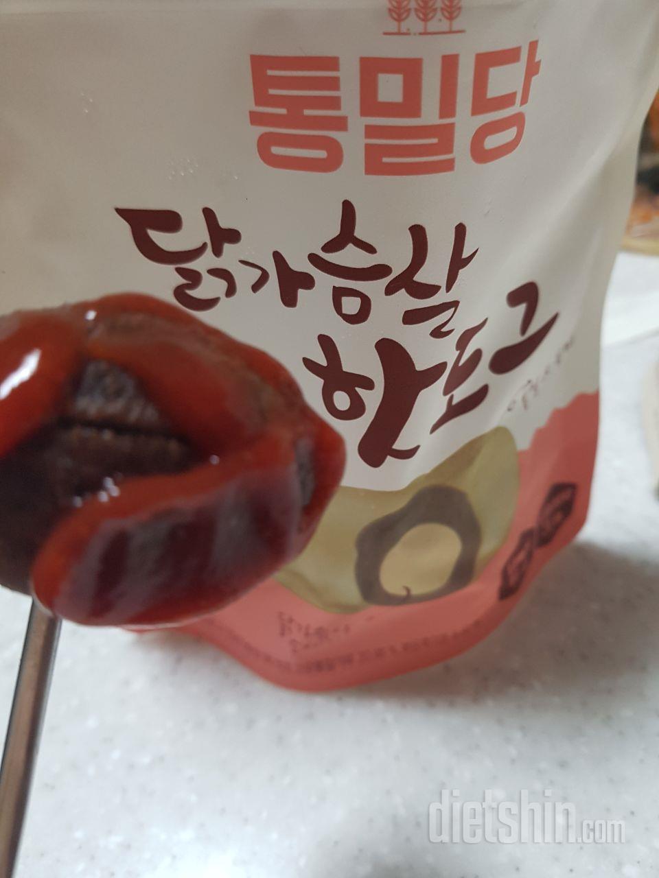 최고 존맛 ㅜ ㅜ 핫도그먹고픈데  다