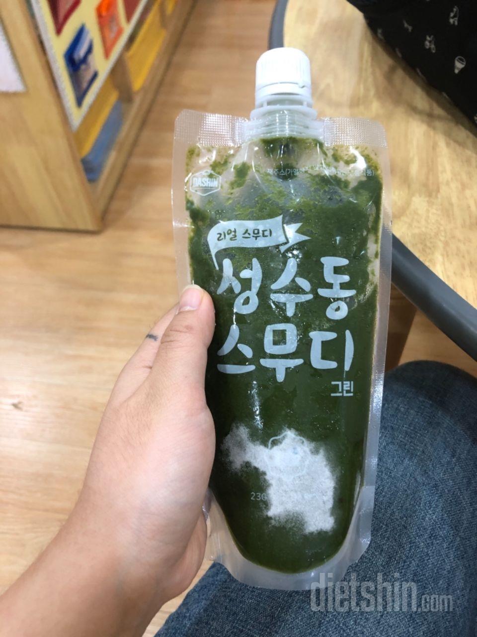 오늘 부터 먹어보려고 하는데 잘됬으면