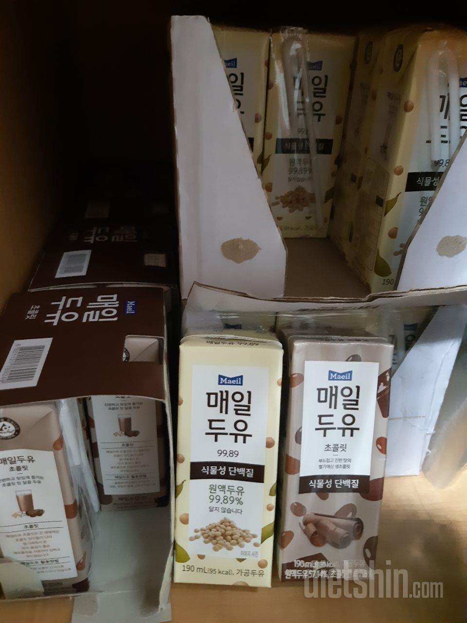 우리가족 모두의 아침을 책임지는 매일