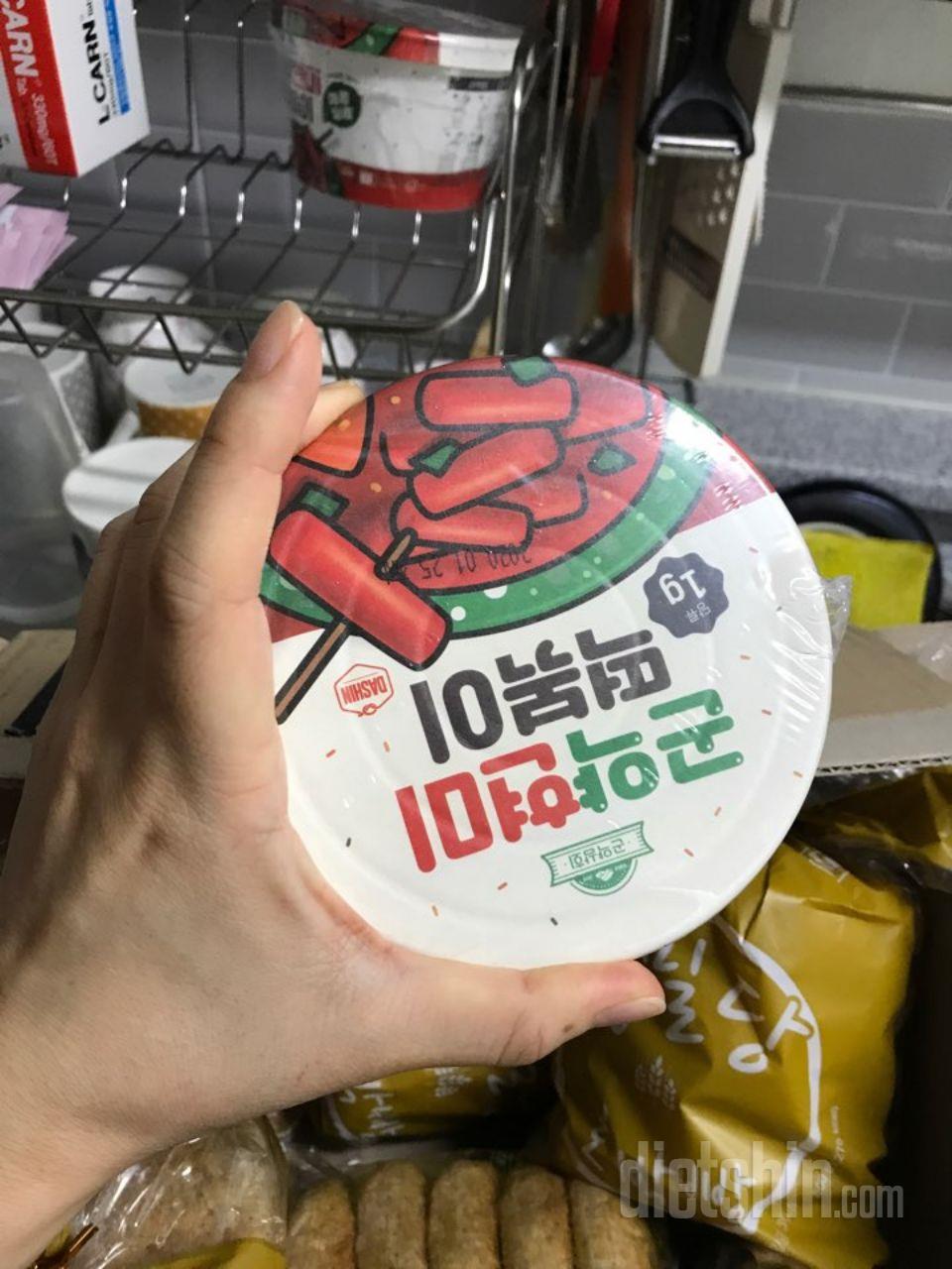 잘받앗습니다ㅎ맛잇게먹을게요