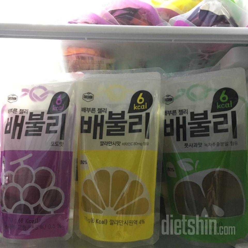맛있네요. 배불리? 안배불리? 먹었을