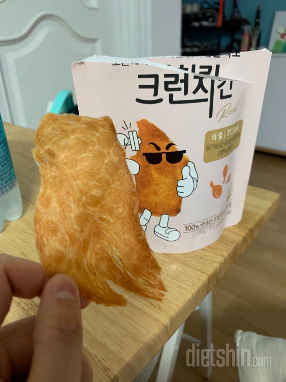 바삭바삭 고소하고 맛있어요