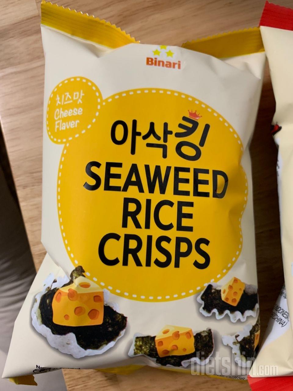 맛별로 하나씩 사봣어요 먹어보고 맛있