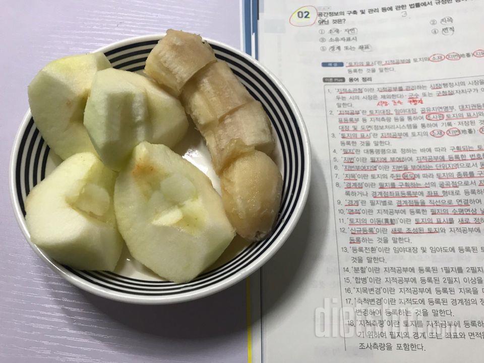 처음으로 아침 먹어봅니다