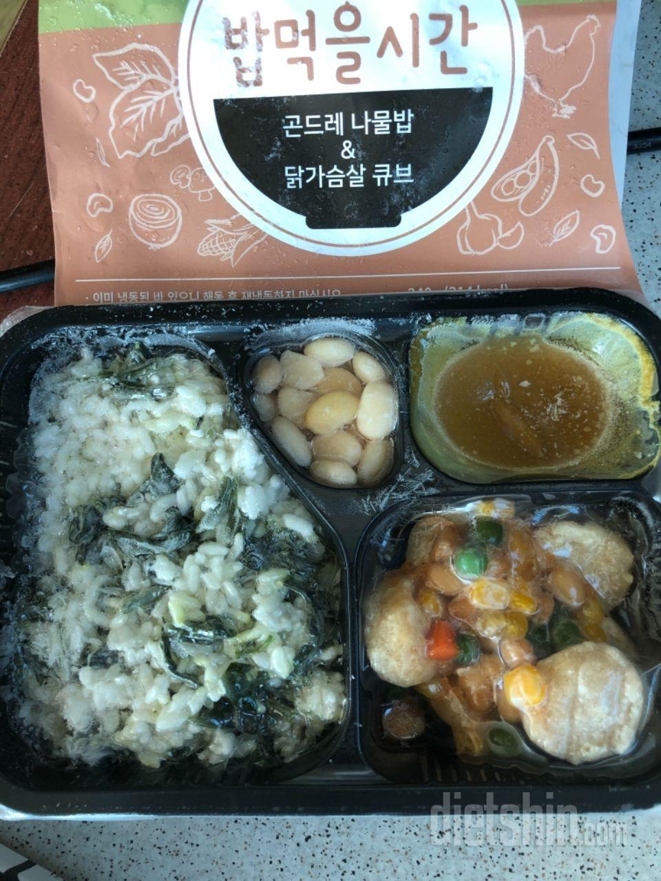 맛있고 간편해서 재구매해요! 굿굿