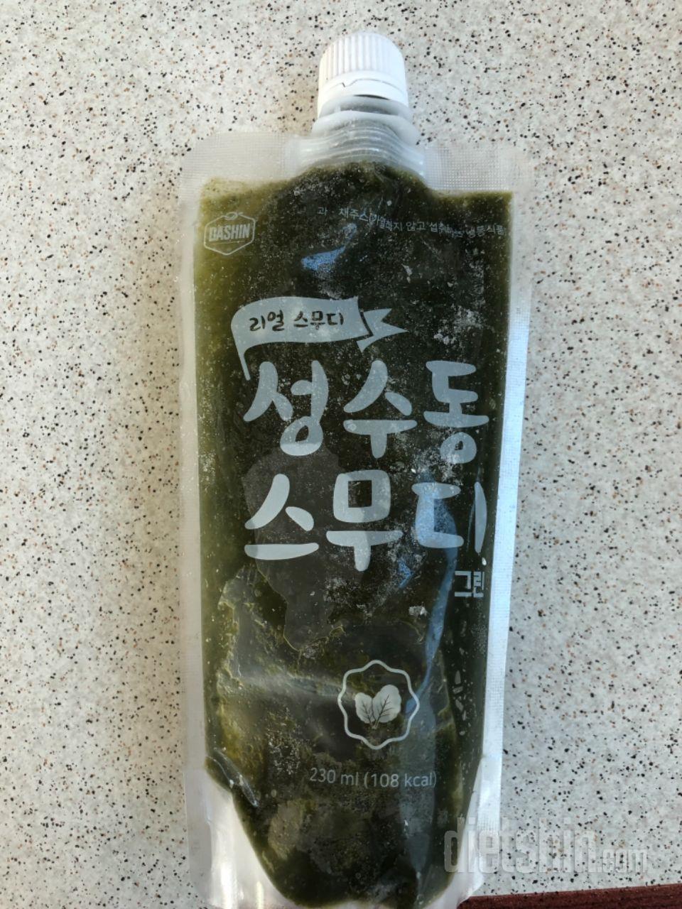 맛있고 간편해서 재구매해요! 굿굿