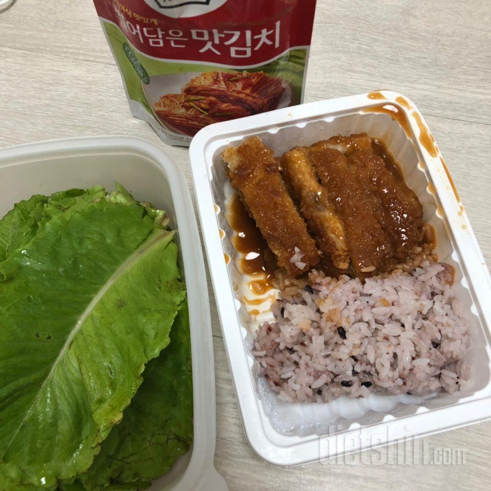 829  식단 운동 30 공체