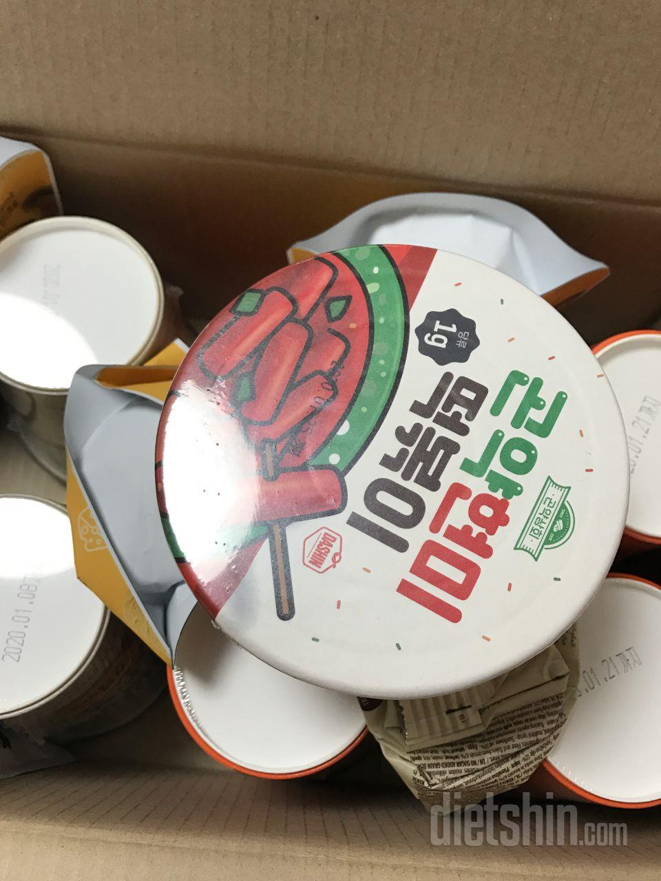 떡볶이 맛이ㅛ어요~
더 구매할ㄴ거에요